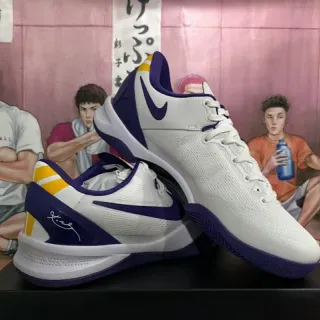 Nike Kobe IV Protro সাদা বেগুনি হলুদ বাস্কেটবল জুতা
