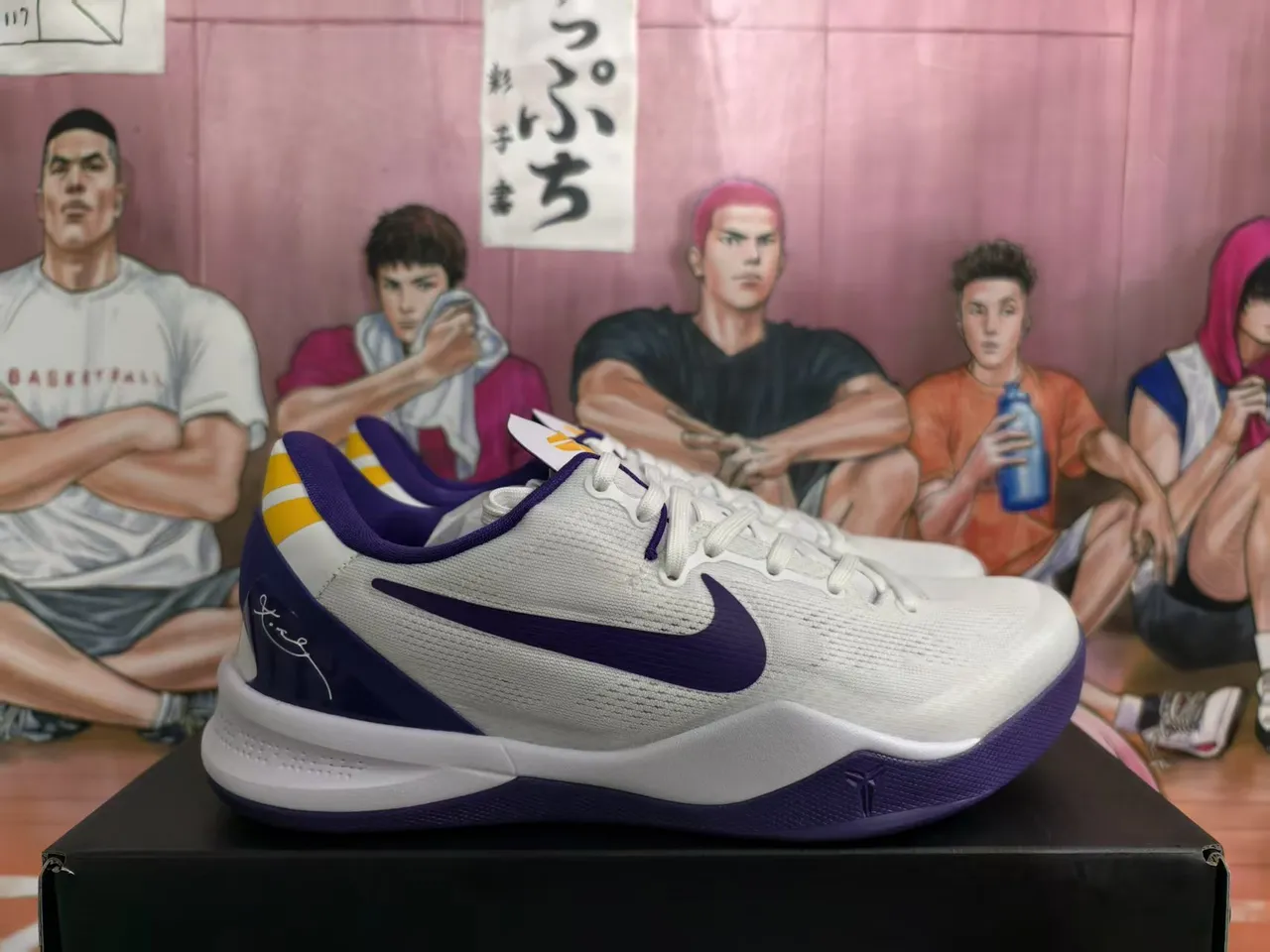 Nike Kobe IV Protro সাদা বেগুনি হলুদ বাস্কেটবল জুতা 3