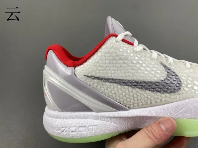 Nike Kobe White Gray Textured Knit Upper Translucent Heel Cage Basketball Shoes 9
