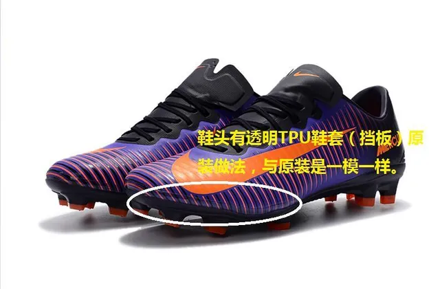 Nike Mercurial Vapor Black White Yellow أحذية كرة القدم على أرض صلبة 2