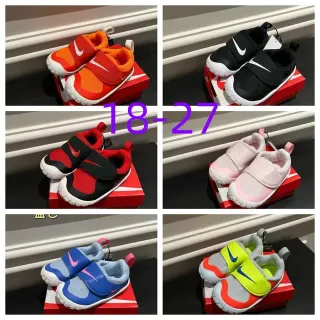 Nike أحمر برتقالي بدون أربطة شرائط هوك و لوب حذاء رياضي