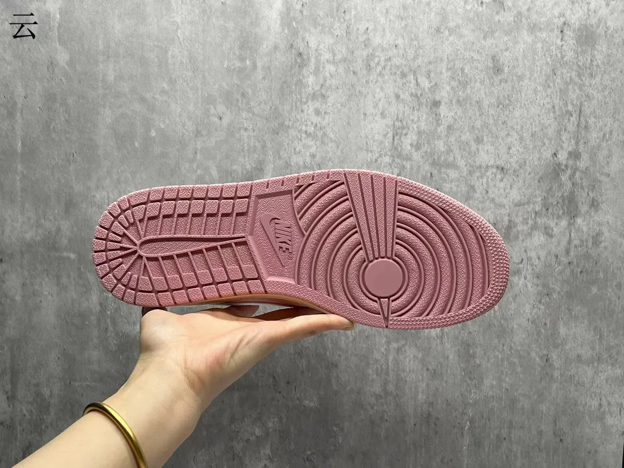 Nike Pink Beige Low-Top Layered Leather Lifestyle Sneakers 4