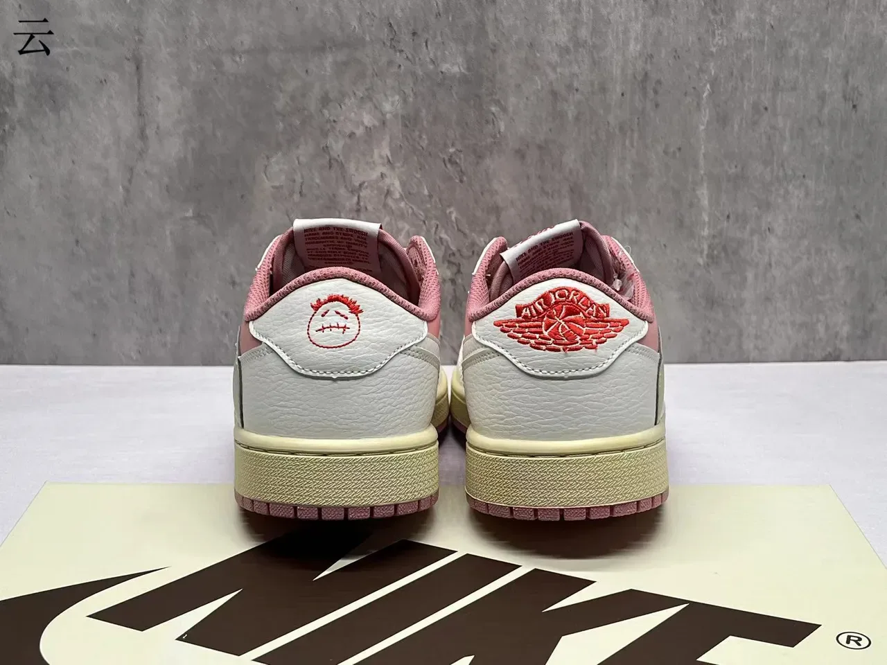 Nike Pink Beige Low-Top Layered Leather Lifestyle Sneakers 6