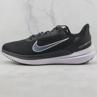 Nike Black and White रनिंग जूते