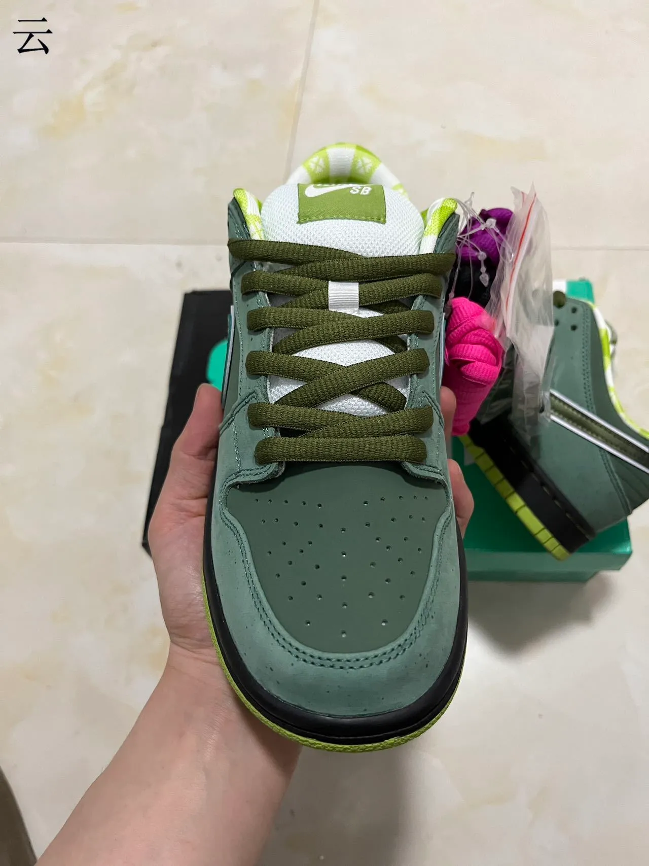 Nike SB Dunk Low Green Lime Zapatos de skate 2