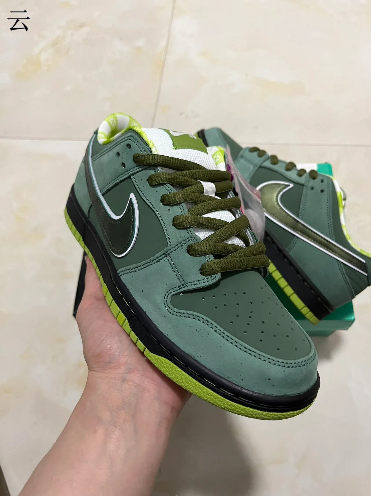 Nike SB Dunk Low Green Lime Zapatos de skate 4
