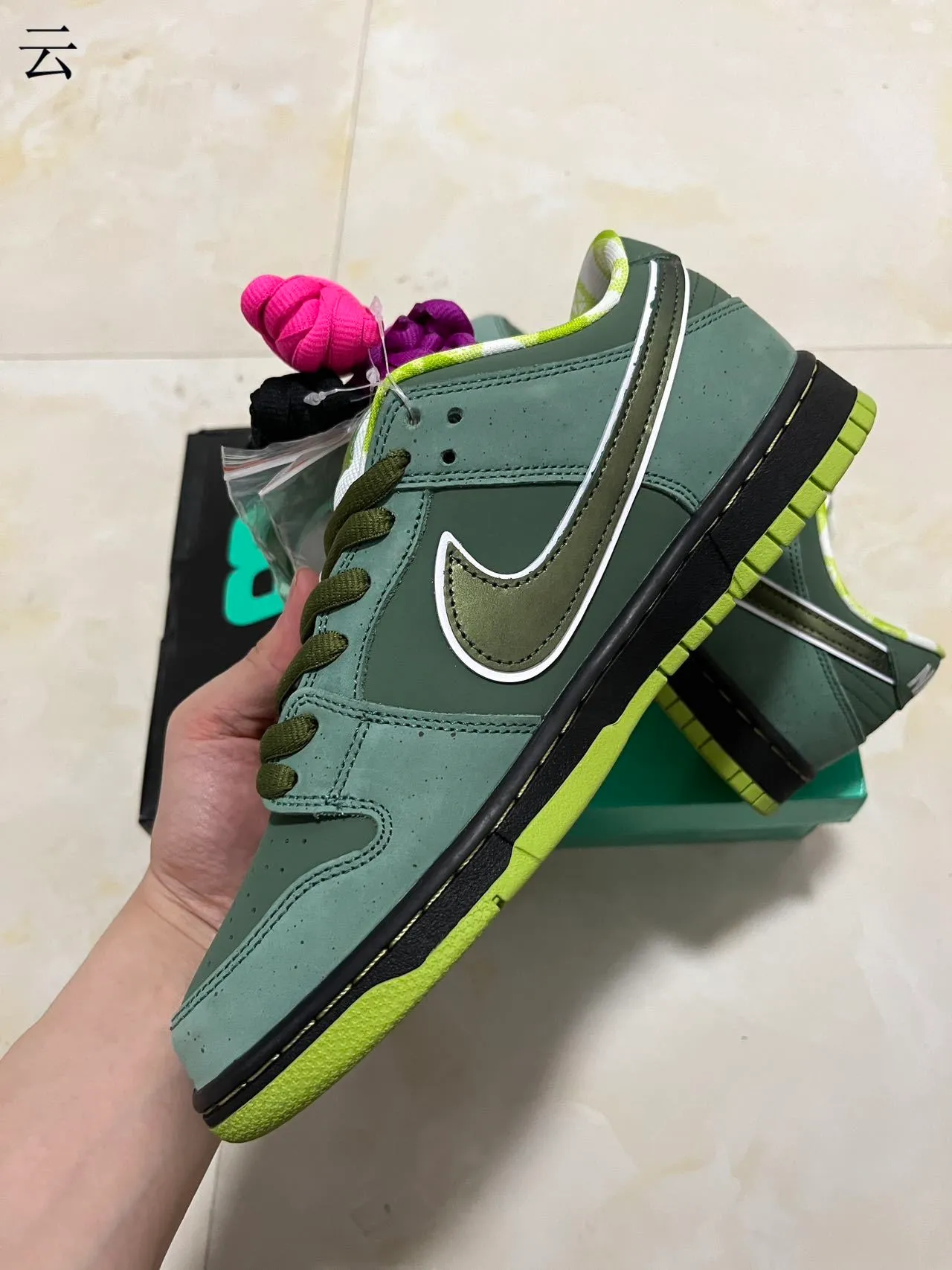 Nike SB Dunk Low Green Lime Zapatos de skate 5