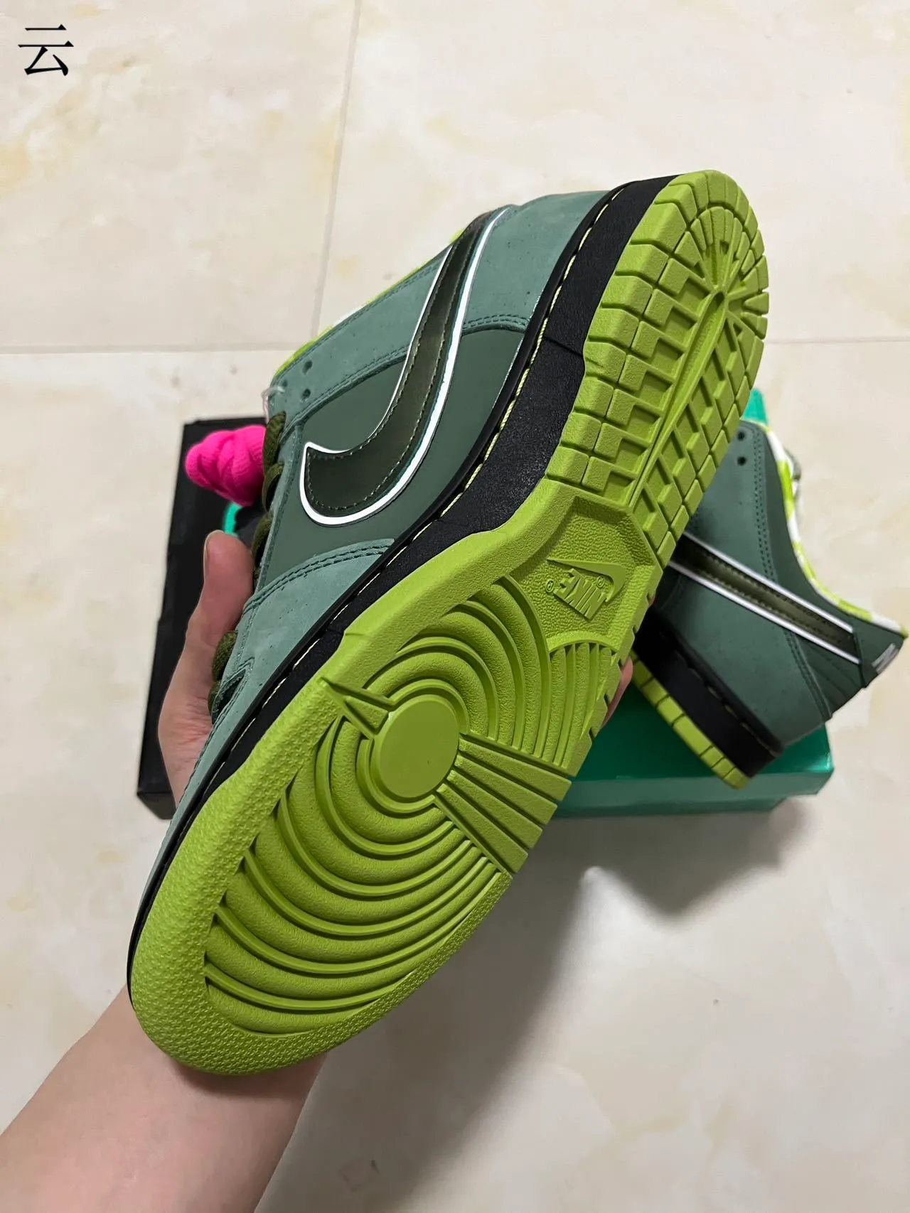 Nike SB Dunk Low Green Lime Zapatos de skate 6