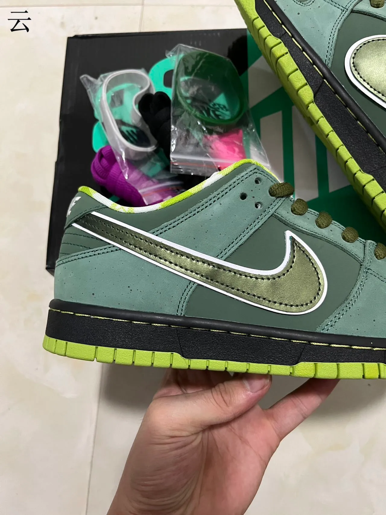 Nike SB Dunk Low Green Lime Zapatos de skate 7
