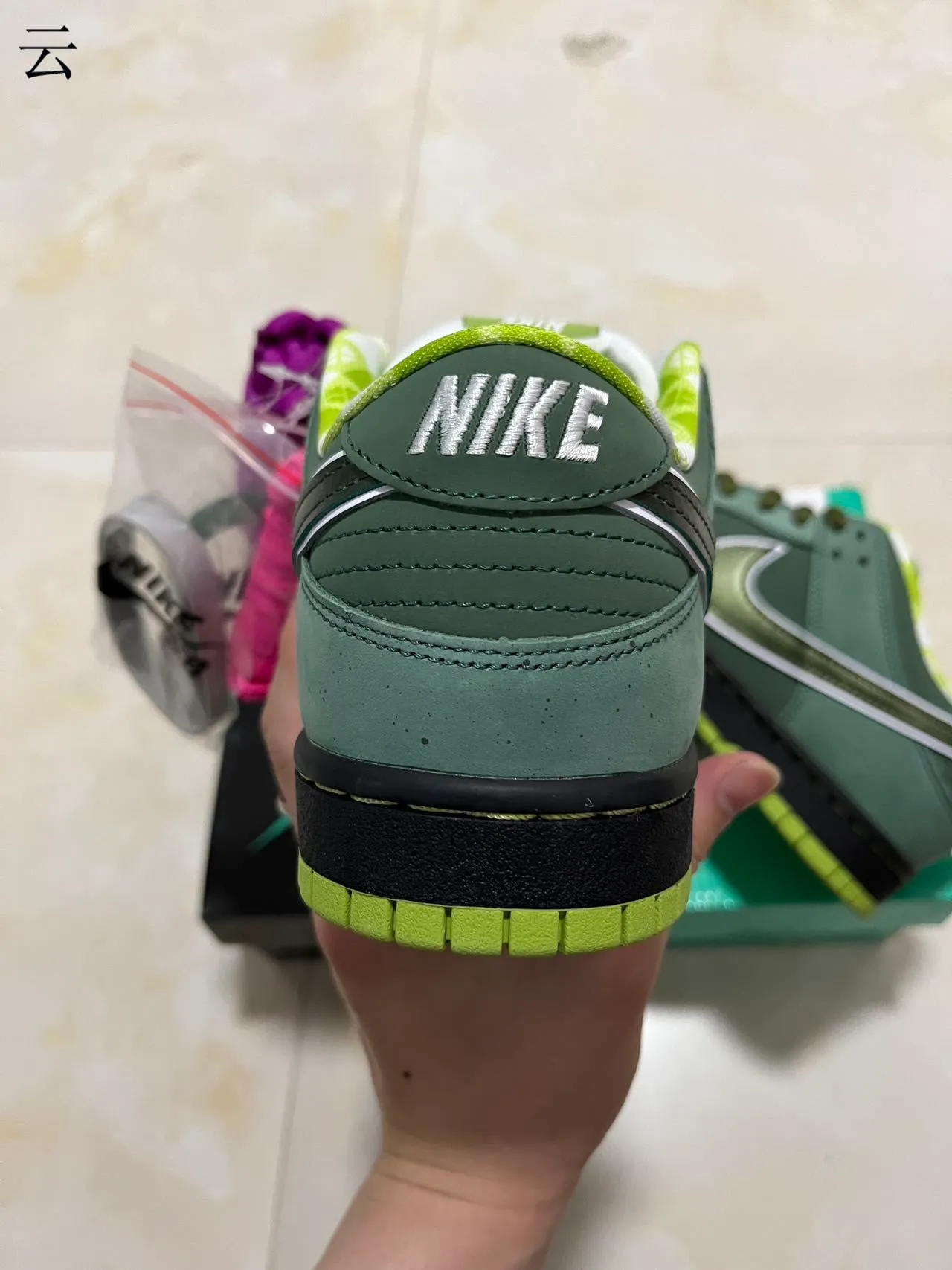 Nike SB Dunk Low Green Lime Zapatos de skate 8