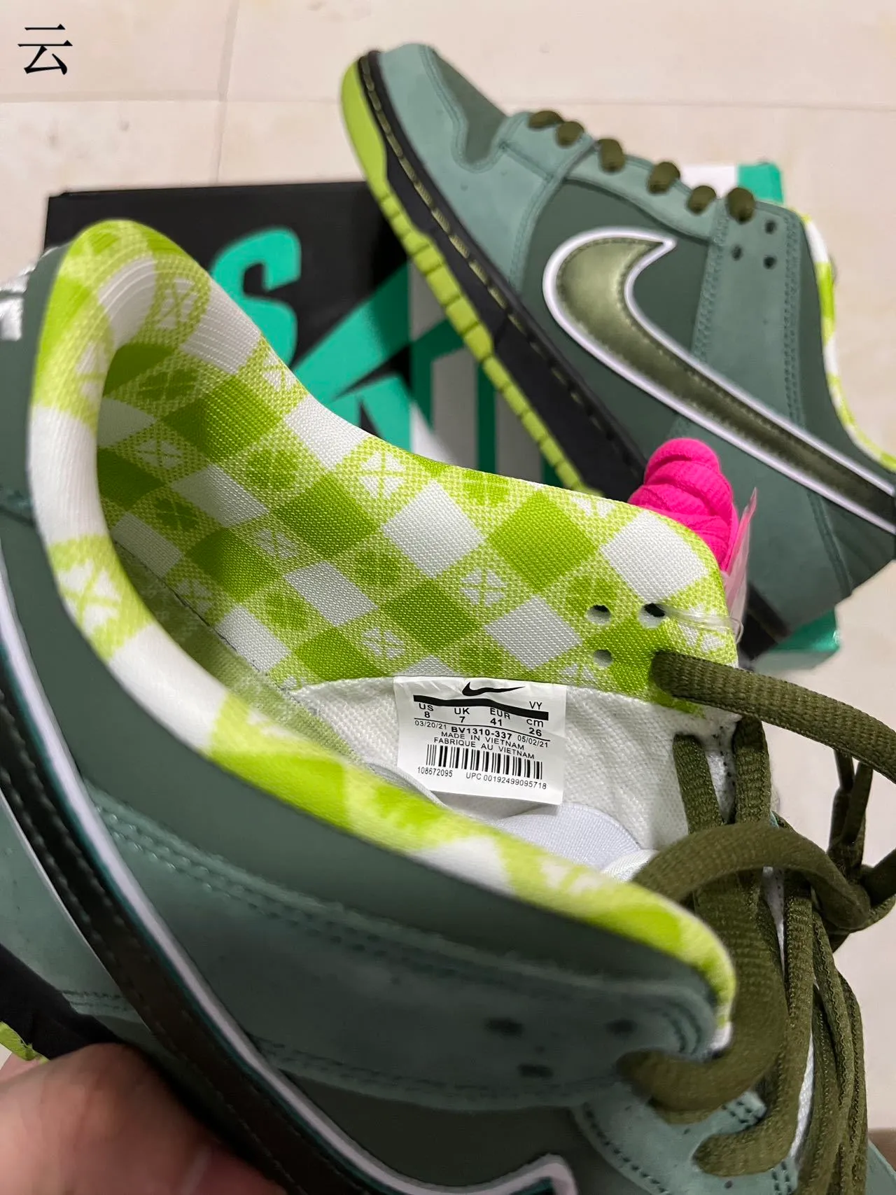 Nike SB Dunk Low Green Lime Zapatos de skate 9