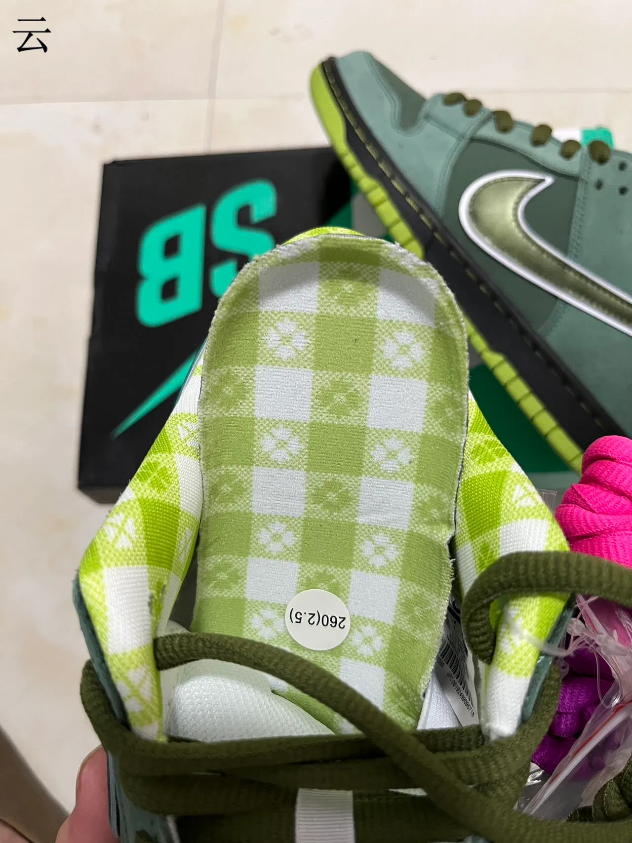 Nike SB Dunk Low Green Lime Zapatos de skate 10