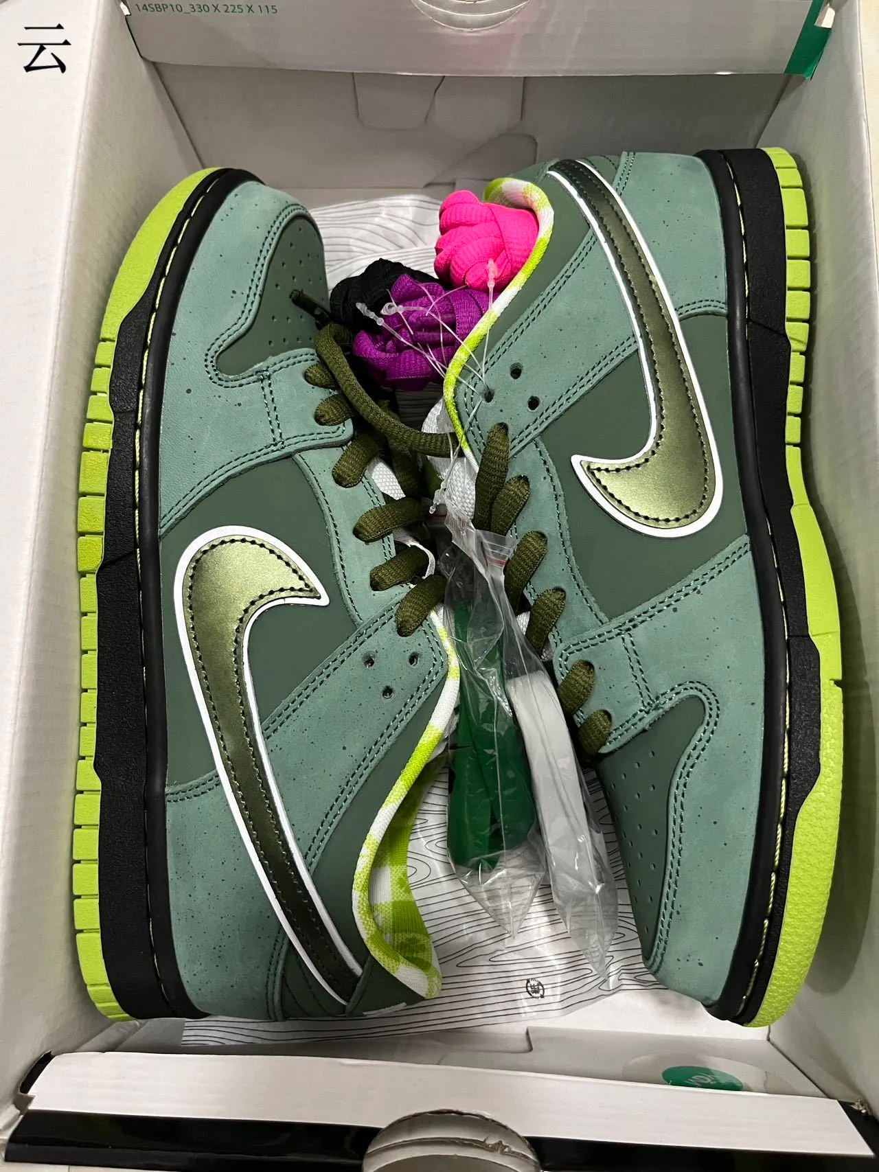 Nike SB Dunk Low Green Lime Zapatos de skate 11