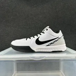 Nike blanc noir perforé supérieur chaussures de basketball