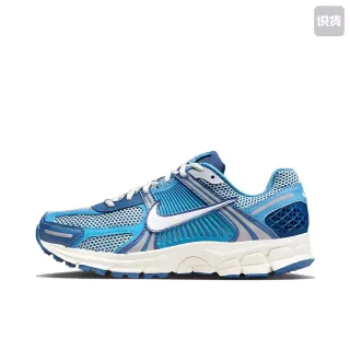 Nike Zoom 2K নীল সাদা রূপালী দৌড়ের জুতা