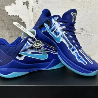 Nike Zoom Kobe V Blue X-Ray Skeletal Chaussures de Basketball