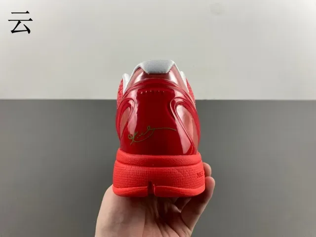 Nike Zoom Kobe VI Gradiente Verde Vermelho Tênis de Basquete 8