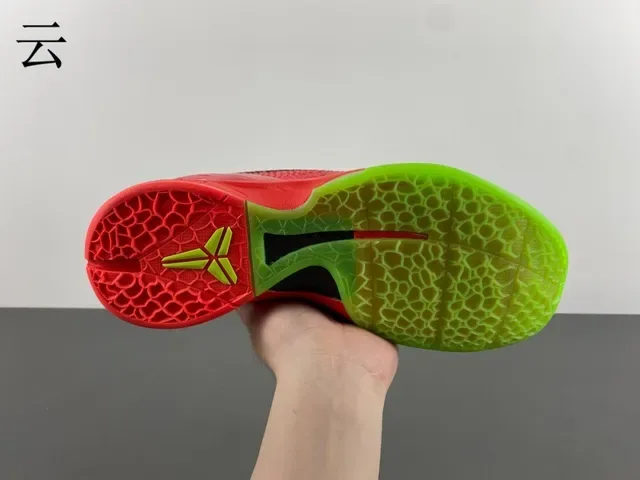 Nike Zoom Kobe VI Gradiente Verde Vermelho Tênis de Basquete 11