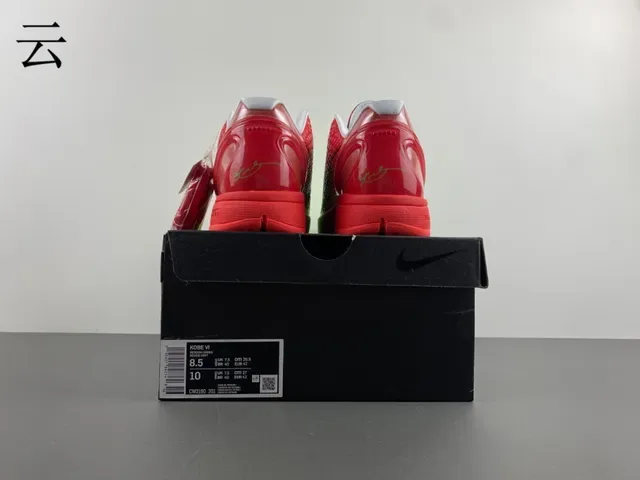 Nike Zoom Kobe VI Gradiente Verde Vermelho Tênis de Basquete 17