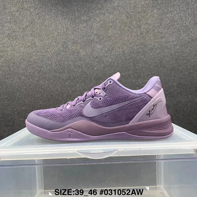 Nike Zoom Kobe VIII بنفسجي أحادي اللون حذاء كرة السلة 2