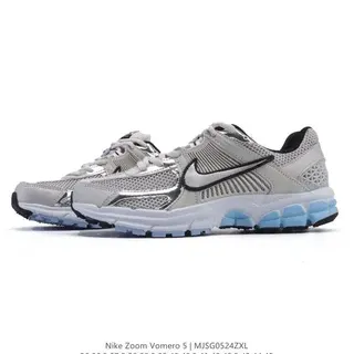 Nike Zoom Vomero 5 Gris clair Blanc Bleu Chaussures de course