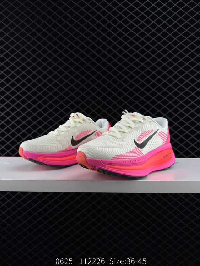 Nike ZoomX Beige Pink Parte superior de Knit Engineered Mediasola Gradient Tênis de corrida 2