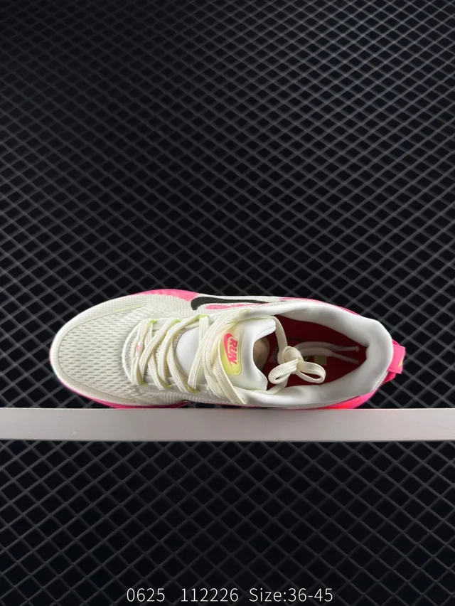 Nike ZoomX Beige Pink Parte superior de Knit Engineered Mediasola Gradient Tênis de corrida 4
