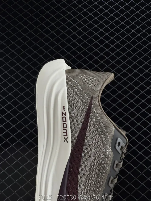 Nike ZoomX Light Gray and Burgundy Running Shoes 3