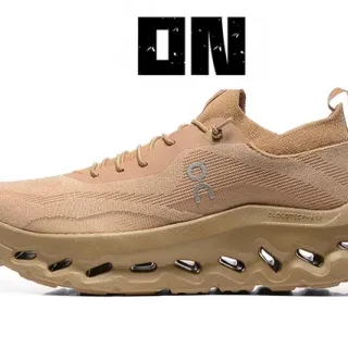On Cloudmonster Beige Running Shoes