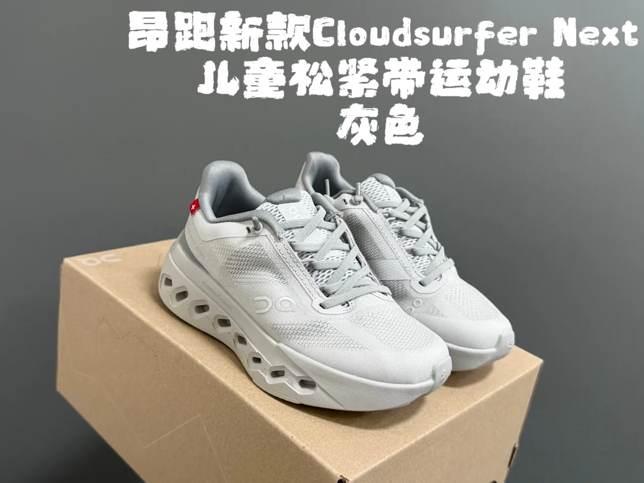 On Gray White Low-Top Lace-Up Running Shoes 3