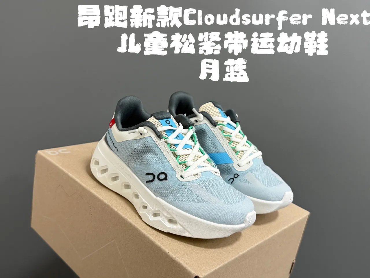 On Gray White Low-Top Lace-Up Running Shoes 4