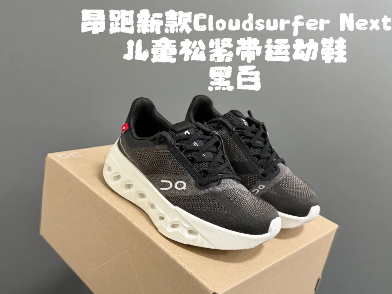 On Gray White Low-Top Lace-Up Running Shoes 6