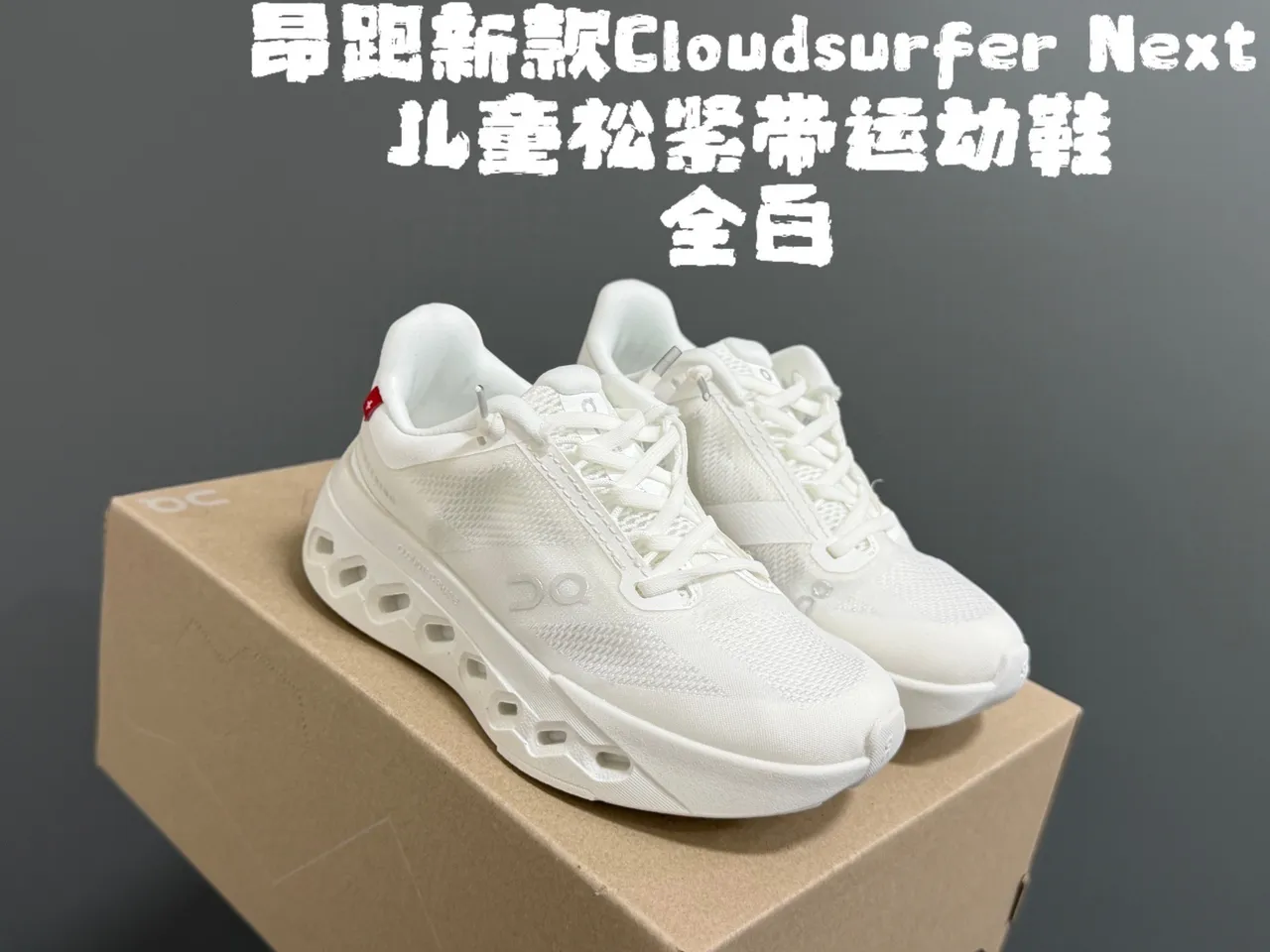 On Gray White Low-Top Lace-Up Running Shoes 7