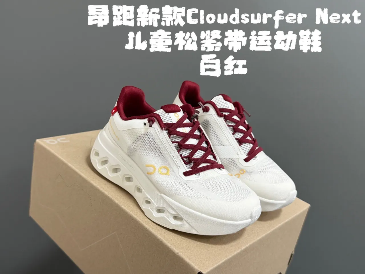 On Gray White Low-Top Lace-Up Running Shoes 8