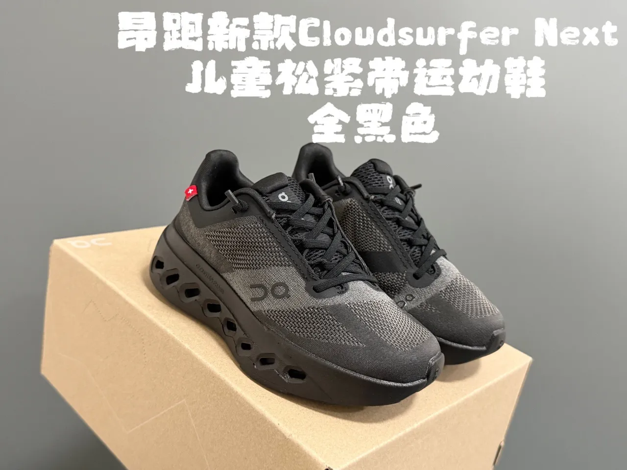 On Gray White Low-Top Lace-Up Running Shoes 9