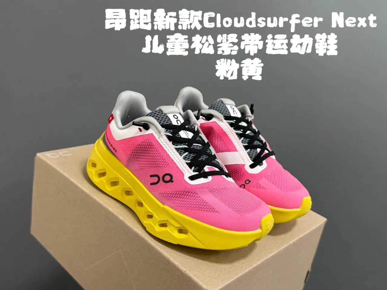 On Gray White Low-Top Lace-Up Running Shoes 10