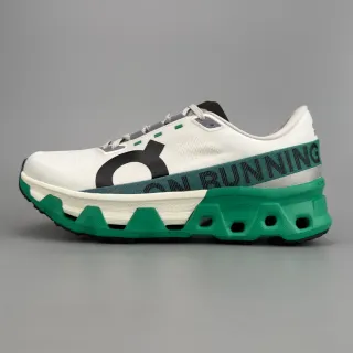On White Green Engineered Podded Midsole Breathable Mesh Upper Running Shoes