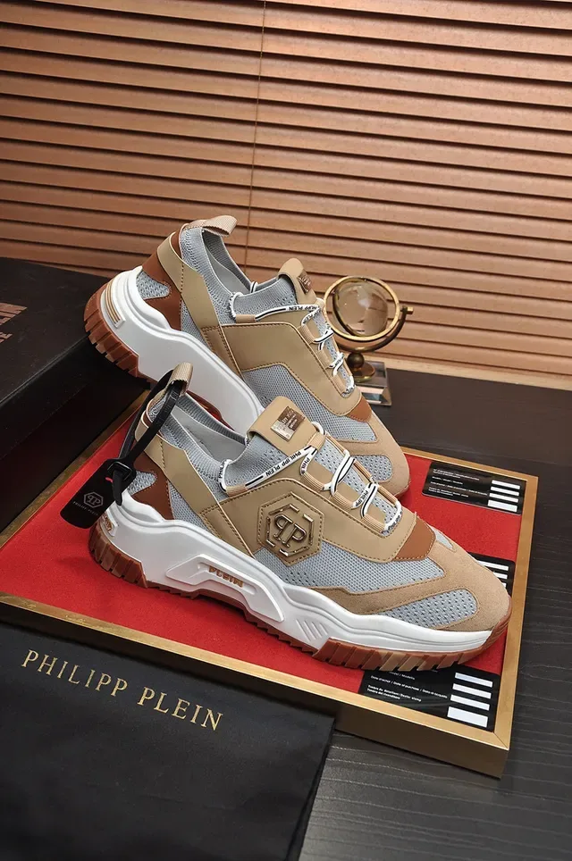 Philipp Plein Active बेज ग्रे ब्राउन चंकी स्नीकर्स 5