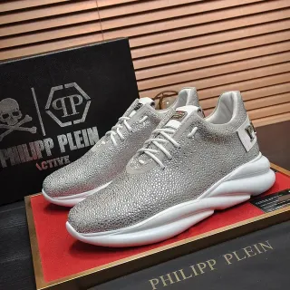 Philipp Plein Silver White Textured Metallic Upper Sculpted Sole Chunky Sneakers