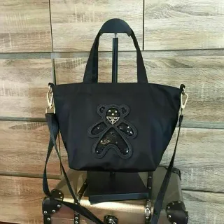 Prada Teddy Bear काली नायलॉन टोट बैग