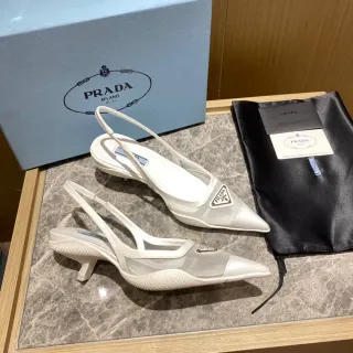 Prada White Transparent Pointed-Toe Slingback Pump