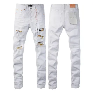 Purple Brand calça jeans desgastada slim-fit branca amarela