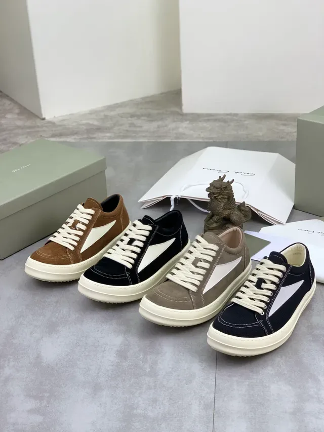 Rick Owens Geobasket 黑色和米色帆布生活方式运动鞋 2
