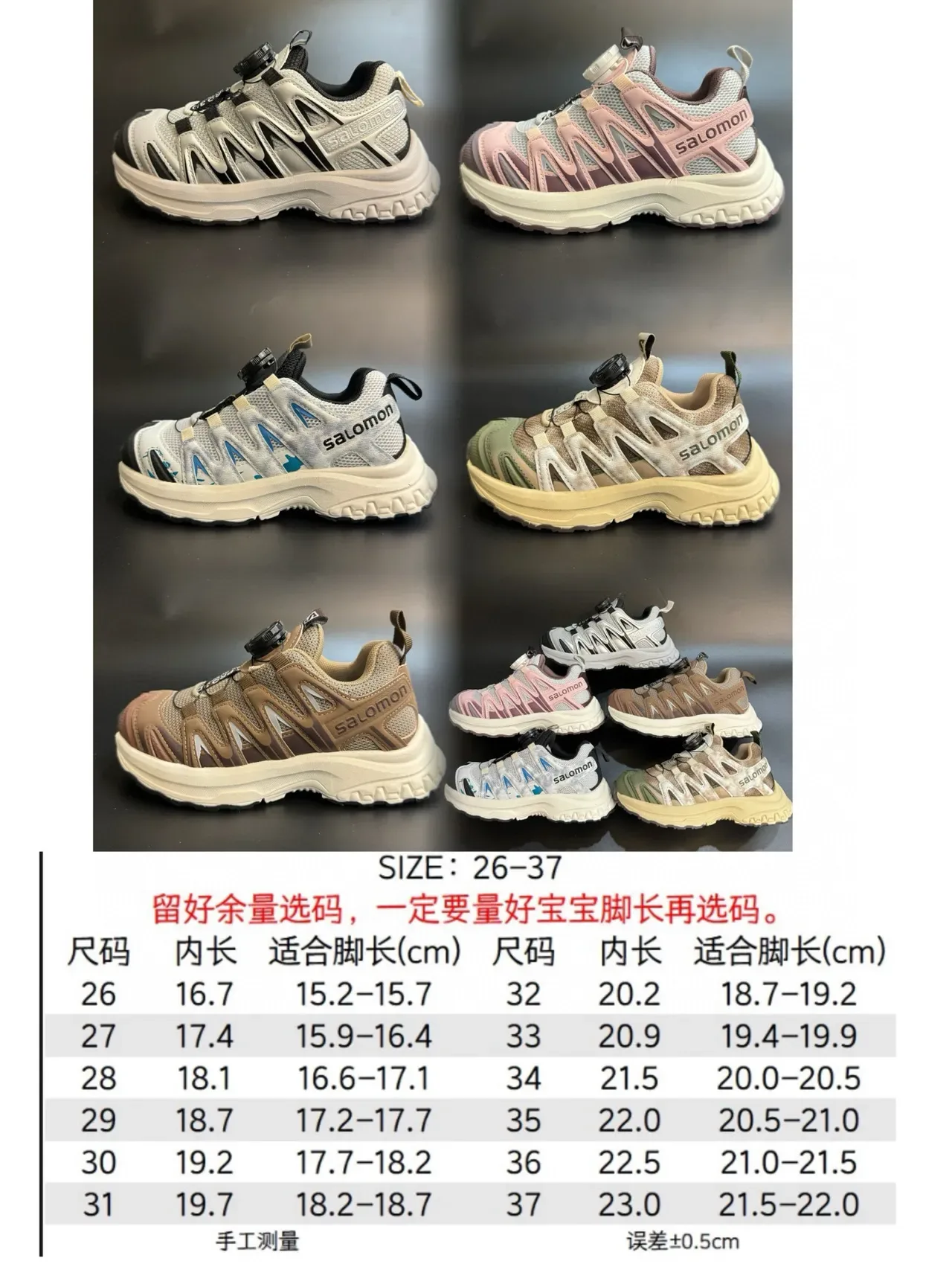 Salomon ACS Pro 灰色 黑色 白色 生活方式运动鞋 2