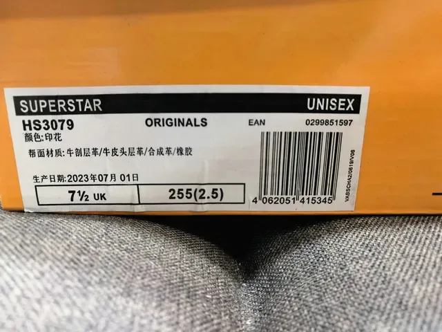 Stussy Beige Navy Low-Top Cupsole Lifestyle Sneakers 20