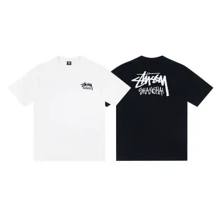 Stussy Stock Logo Shanghai Graphic T-Shirt