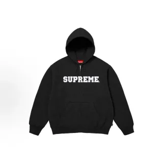 Supreme Box Logo Black Full-Zip Hoodie