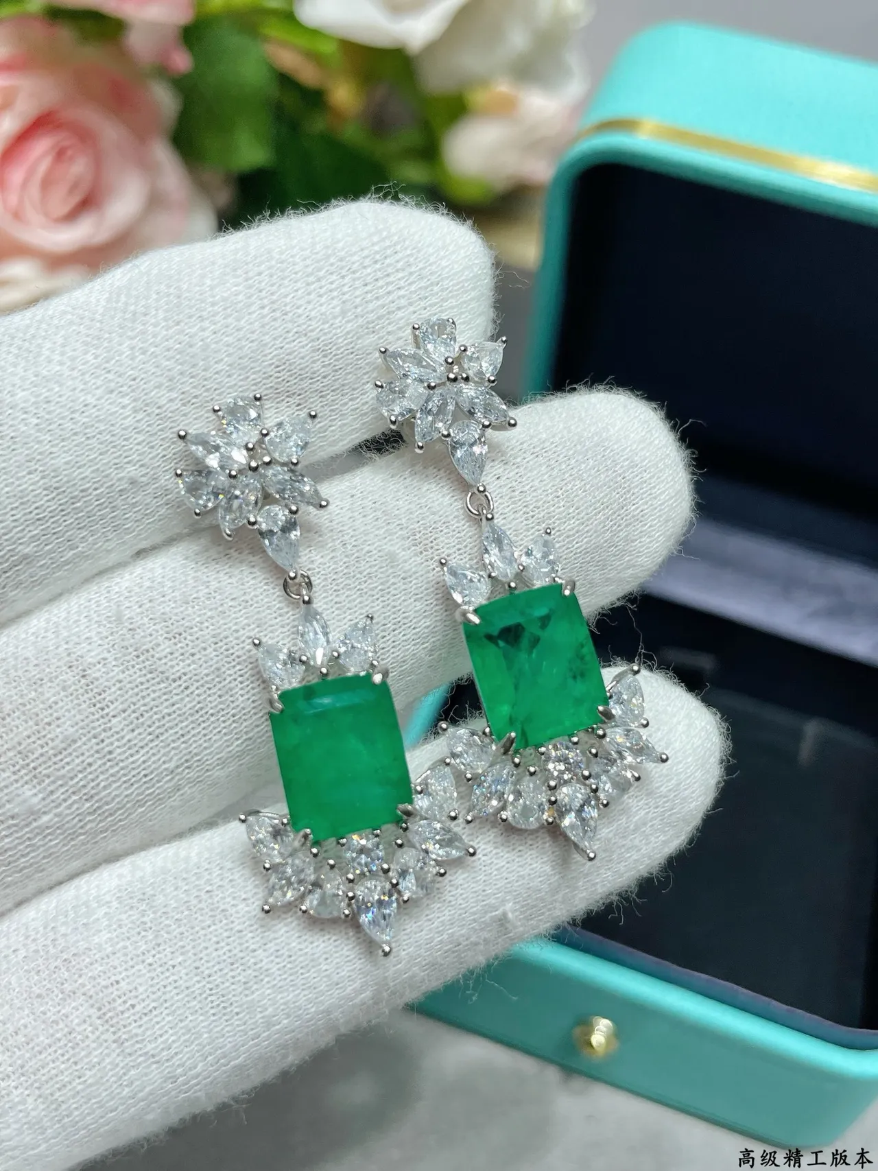 Tiffany & Co. 祖母绿和钻石花朵垂坠耳环 2