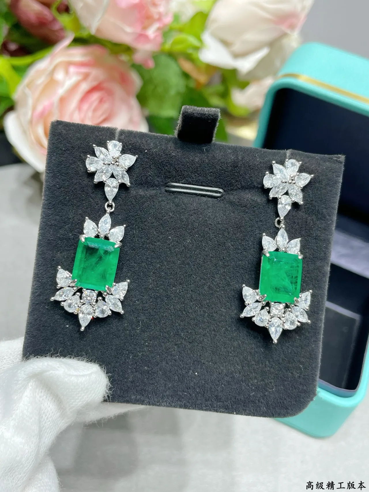Tiffany & Co. 祖母绿和钻石花朵垂坠耳环 6