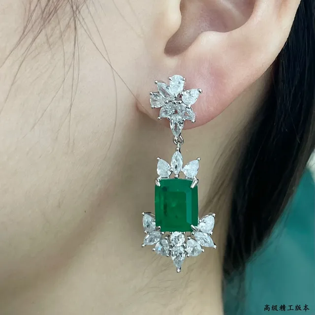 Tiffany & Co. 祖母绿和钻石花朵垂坠耳环 9